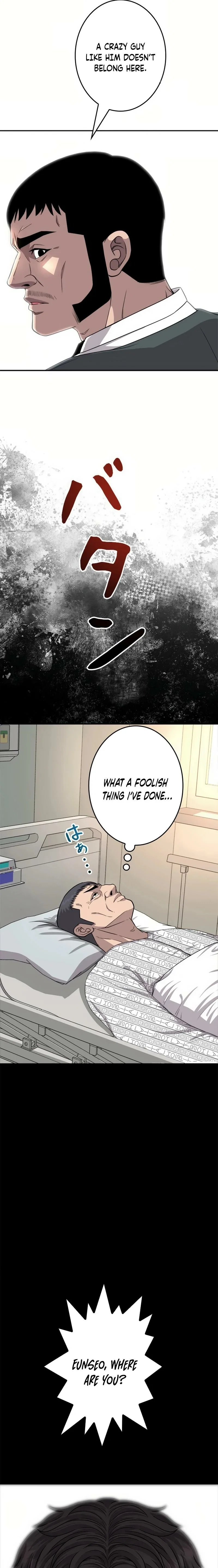 Chapter 16 - Image 19