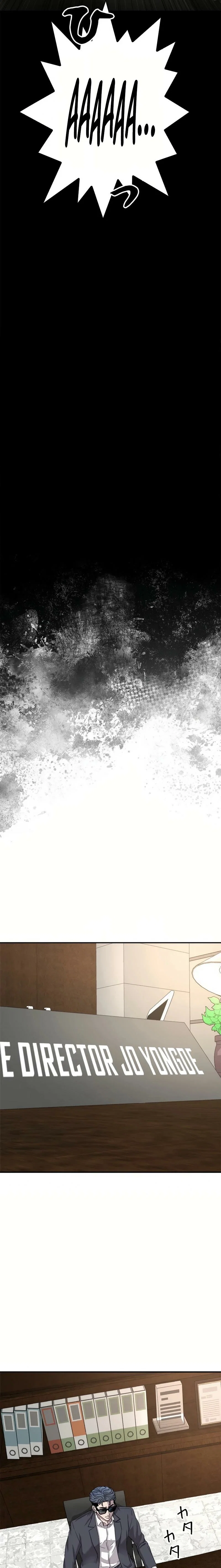 Chapter 16 - Image 21