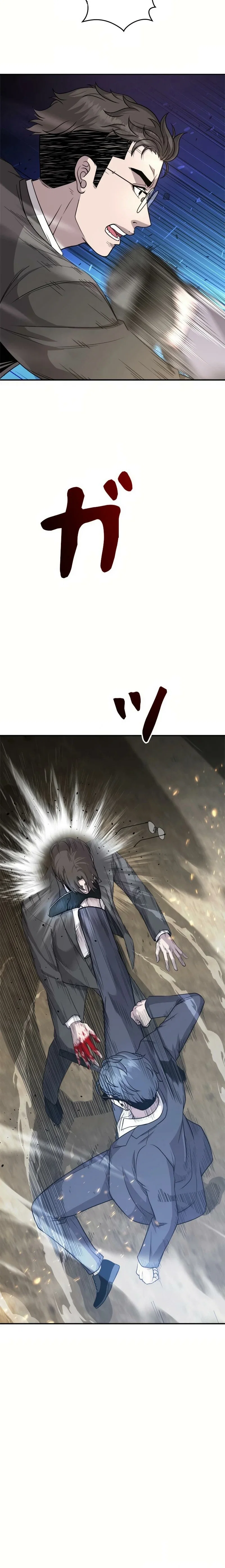 Chapter 16 - Image 4