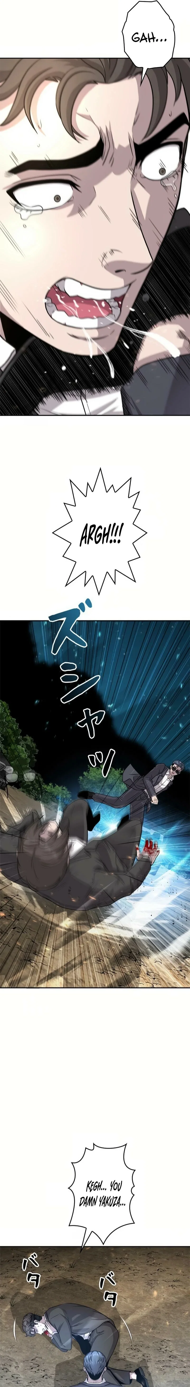 Chapter 16 - Image 5