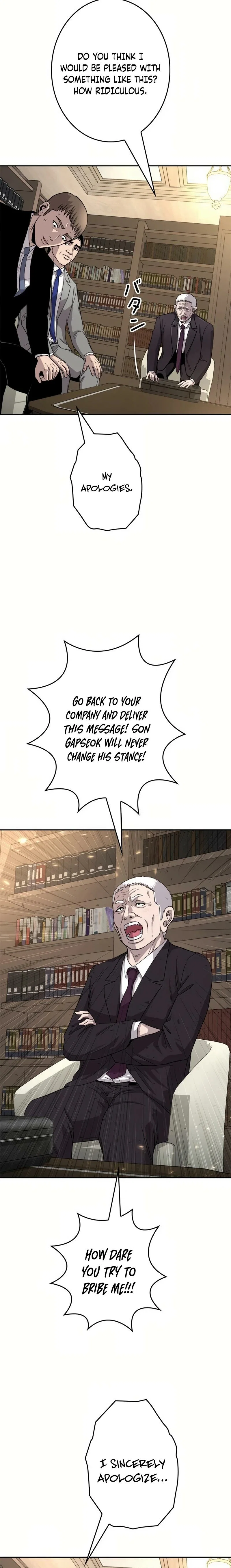 Chapter 17 - Image 14