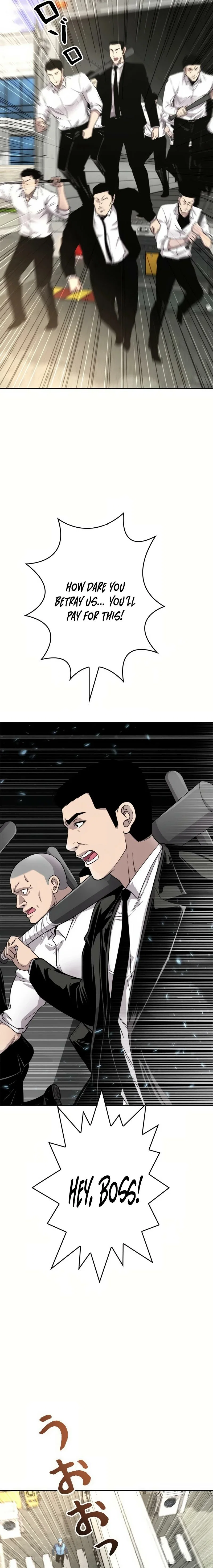 Chapter 17 - Image 20