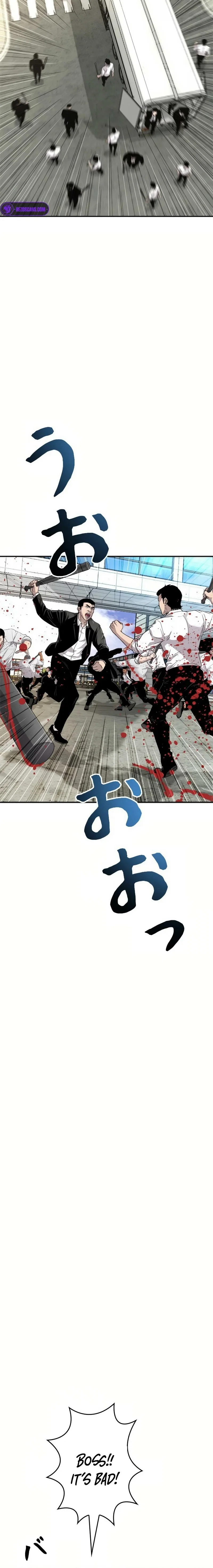 Chapter 17 - Image 21