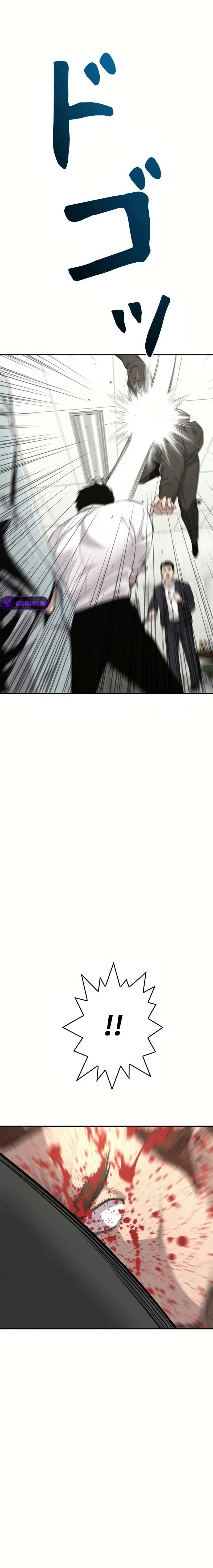 Chapter 17 - Image 27