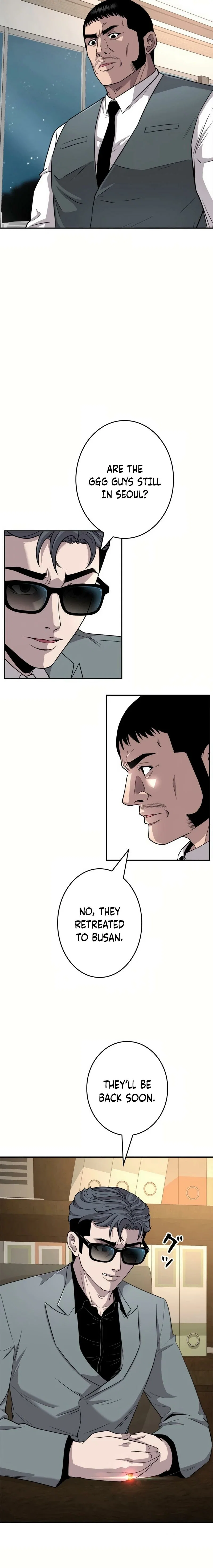 Chapter 17 - Image 30