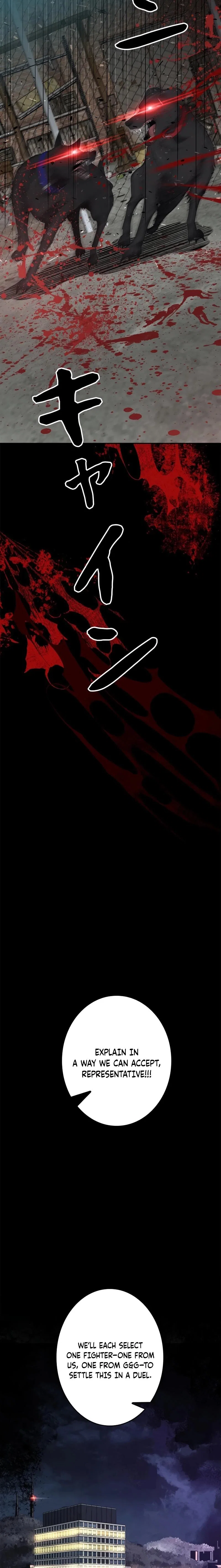 Chapter 18 - Image 12