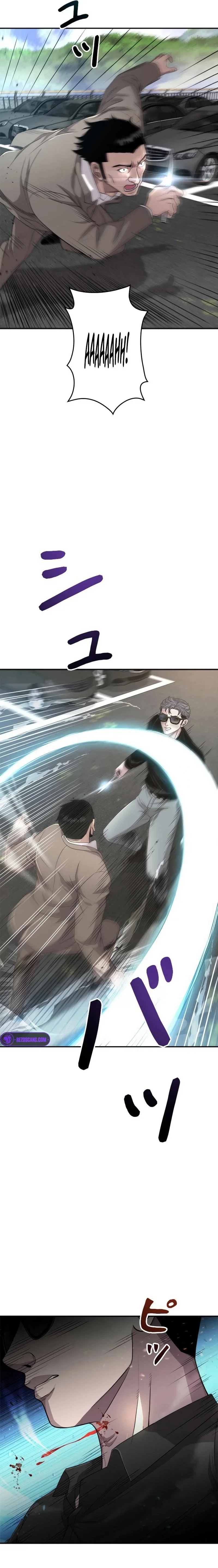 Chapter 18 - Image 27