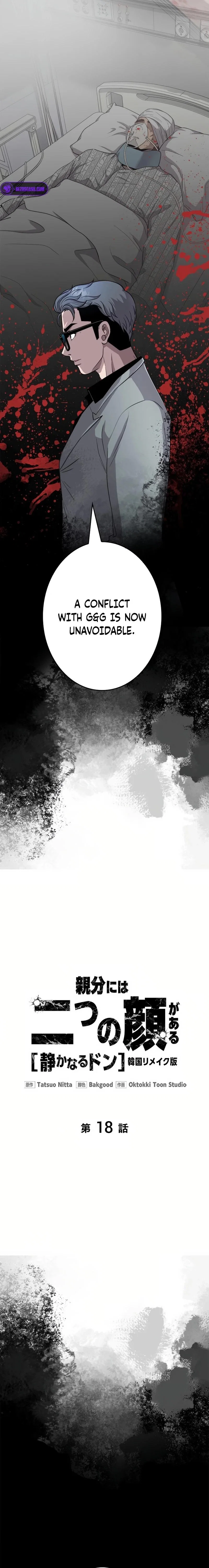 Chapter 18 - Image 4