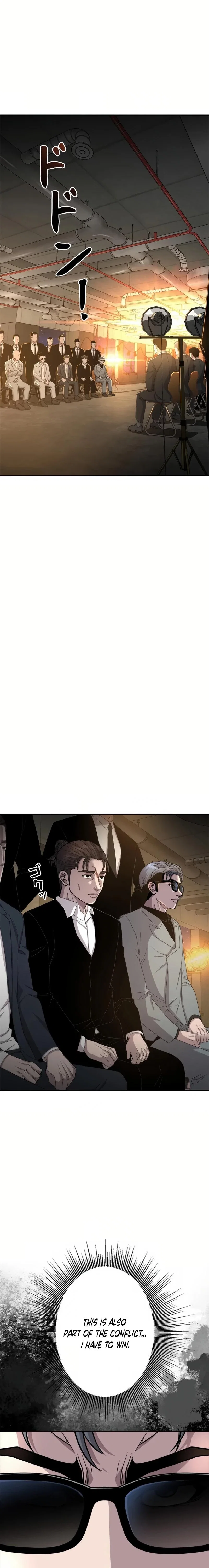 Chapter 19 - Image 2