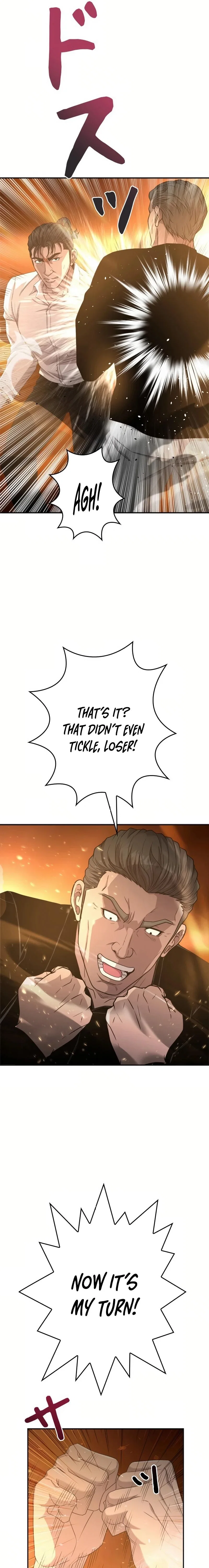 Chapter 19 - Image 21