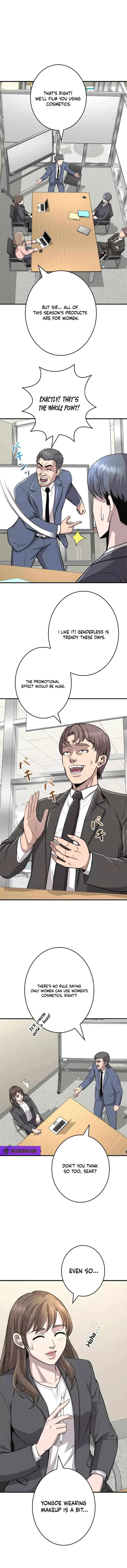 Chapter 2 - Image 14