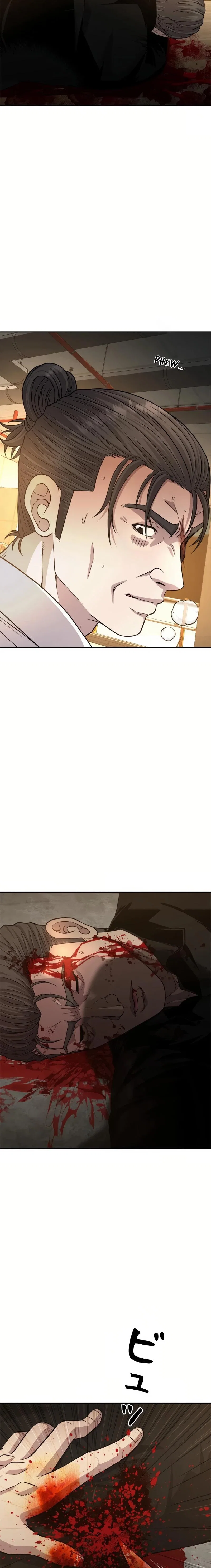 Chapter 20 - Image 25