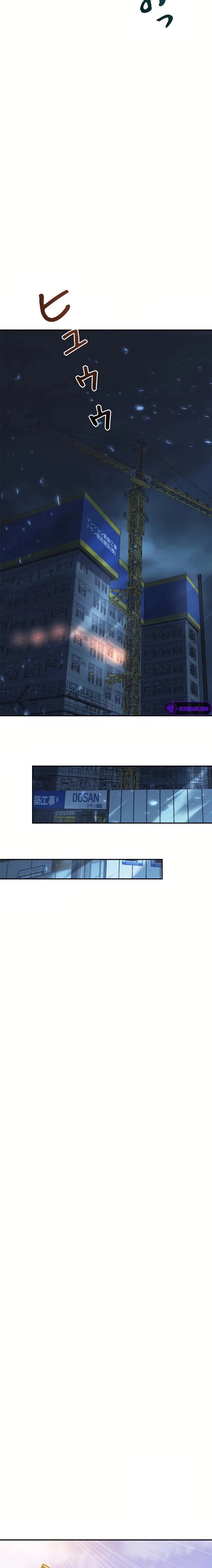 Chapter 20 - Image 32