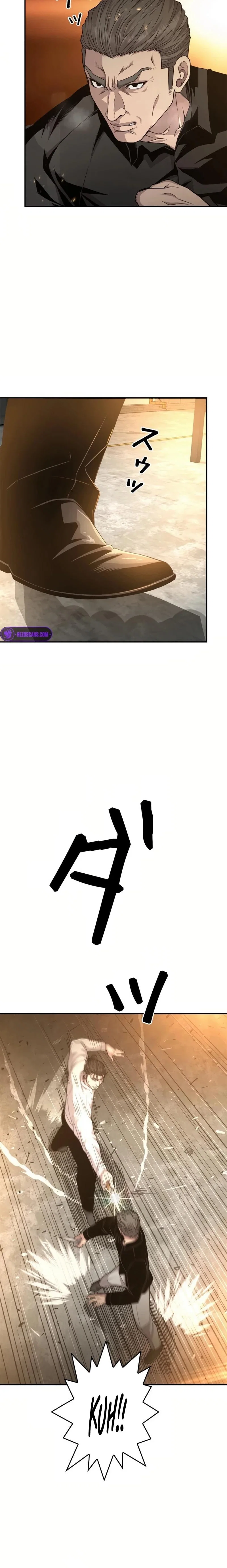 Chapter 20 - Image 4