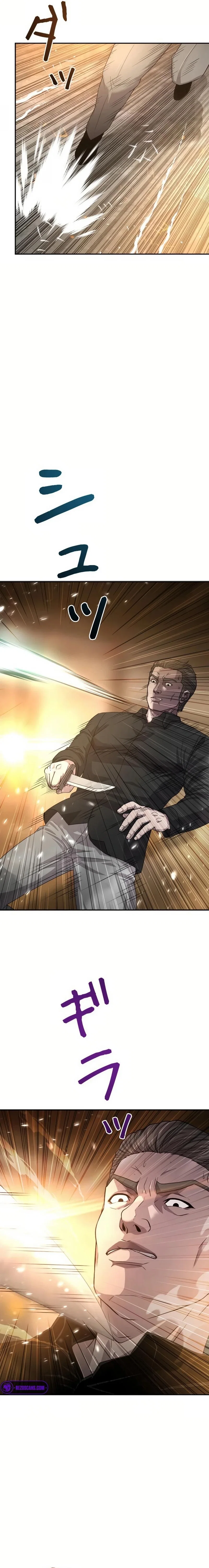 Chapter 20 - Image 5