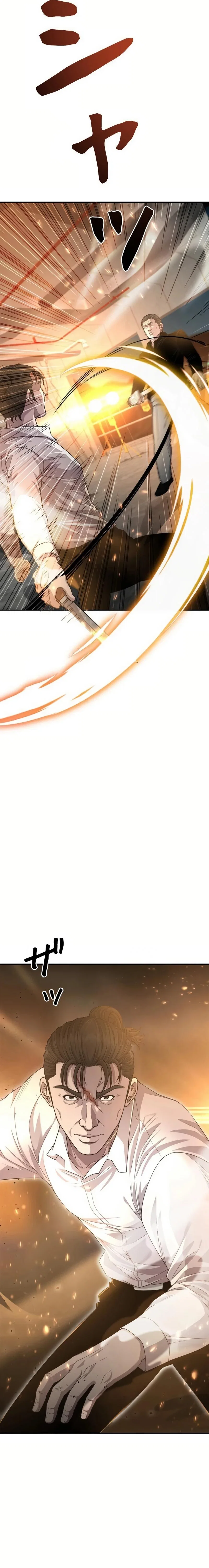 Chapter 20 - Image 6