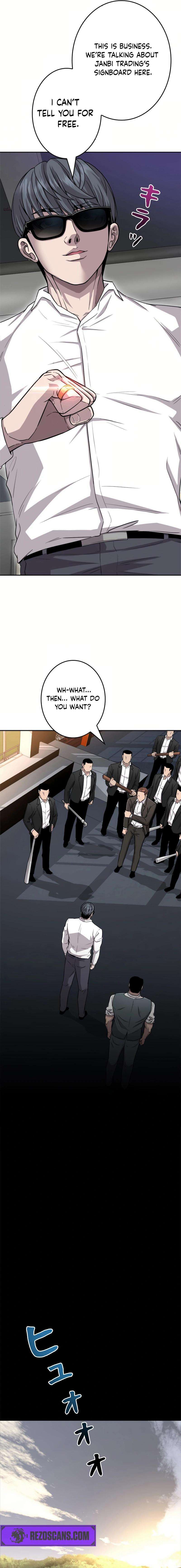 Chapter 6 - Image 21