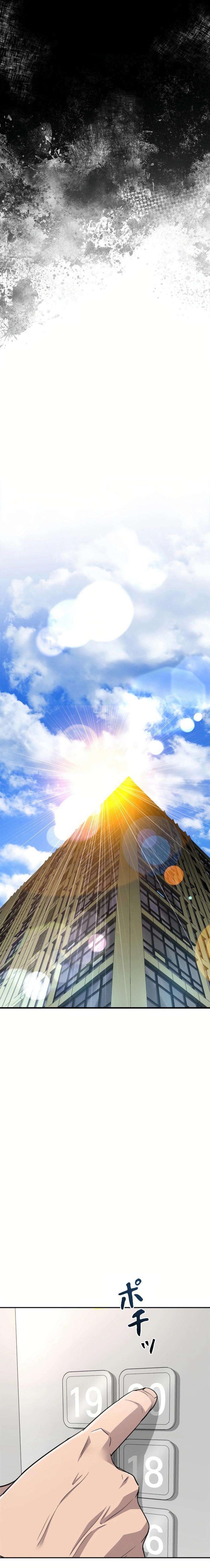 Chapter 6 - Image 25