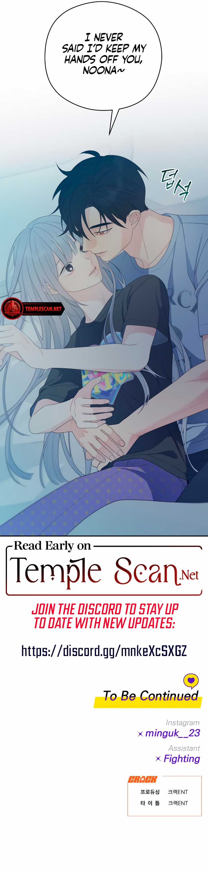 Chapter 15 - Image 8