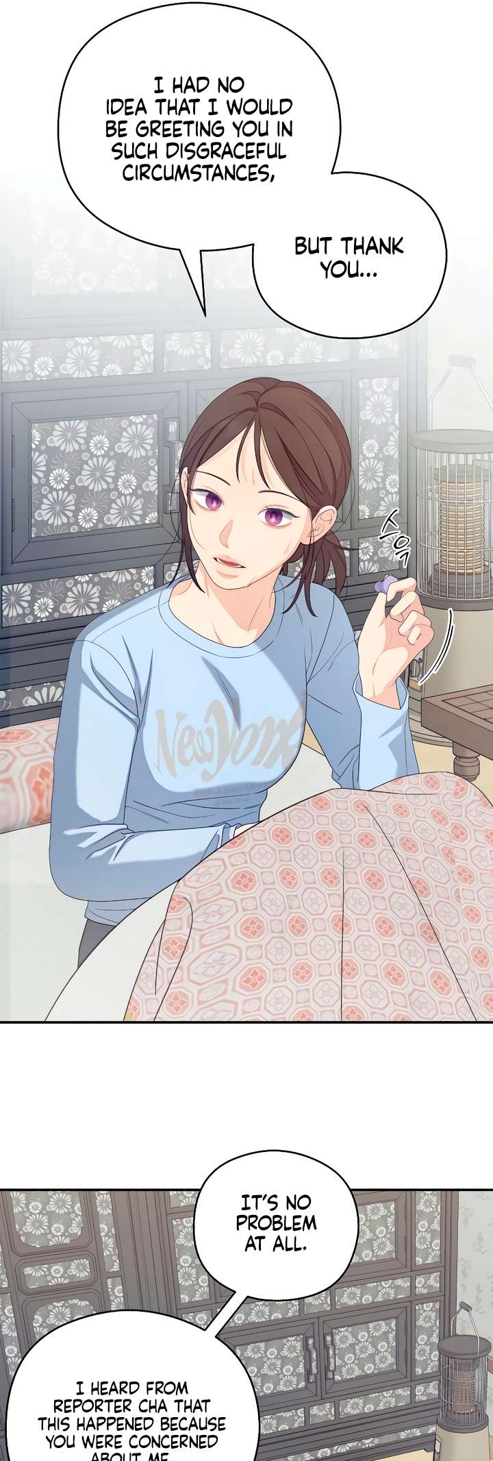 Chapter 34 - Image 13