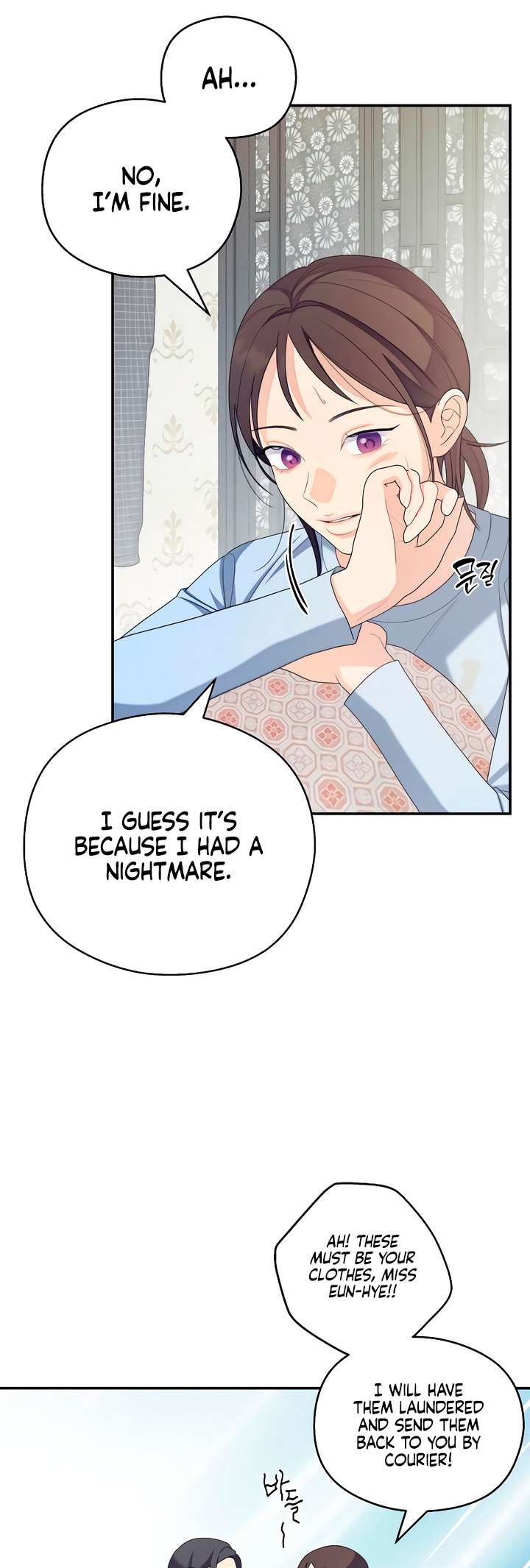 Chapter 34 - Image 15