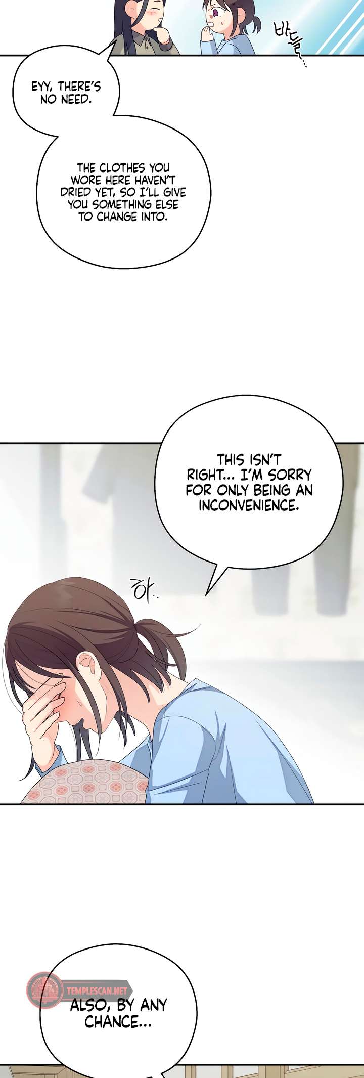 Chapter 34 - Image 16