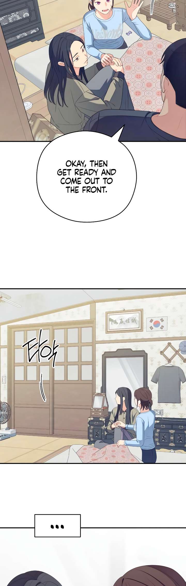 Chapter 34 - Image 43