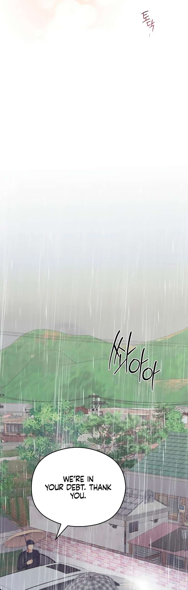 Chapter 34 - Image 45