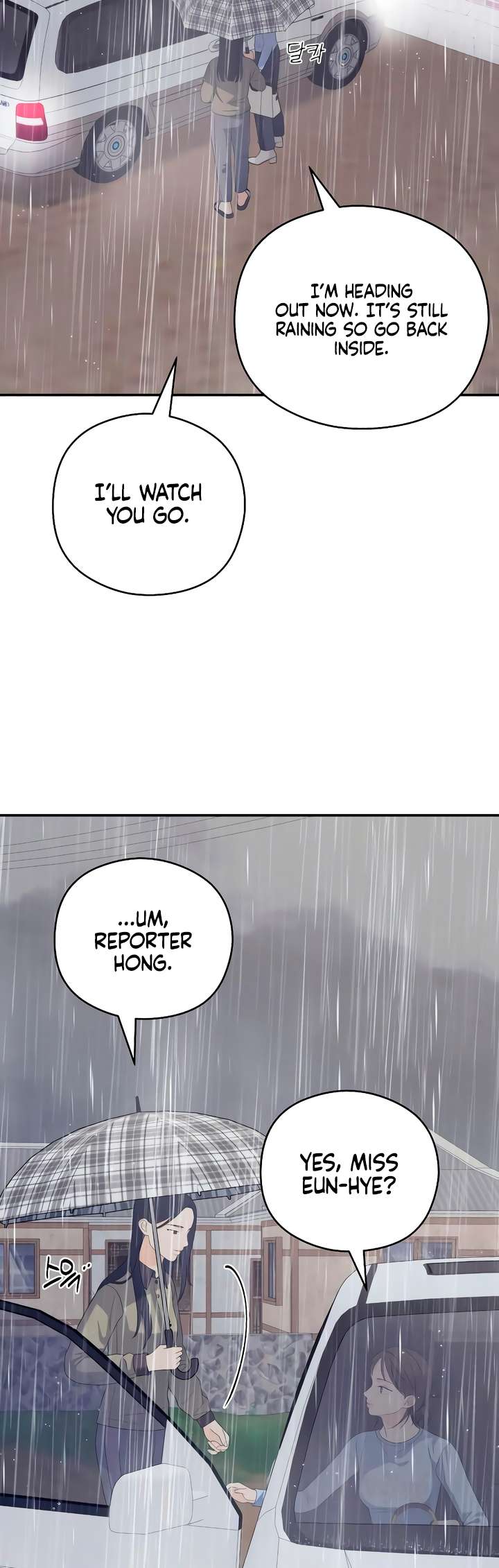 Chapter 34 - Image 46