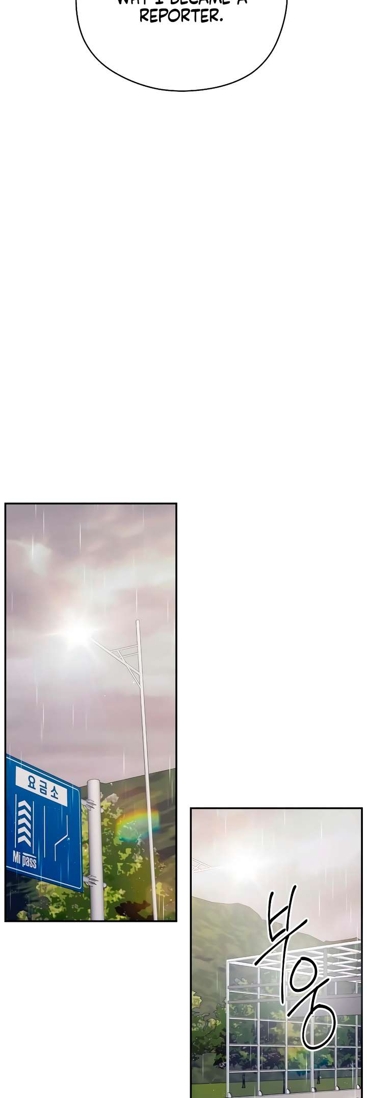 Chapter 34 - Image 49