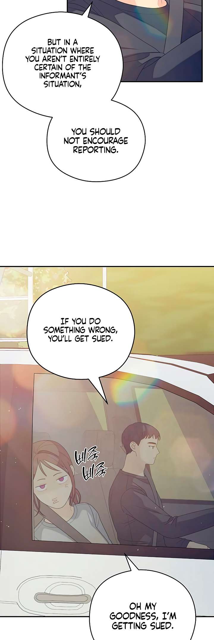 Chapter 34 - Image 52