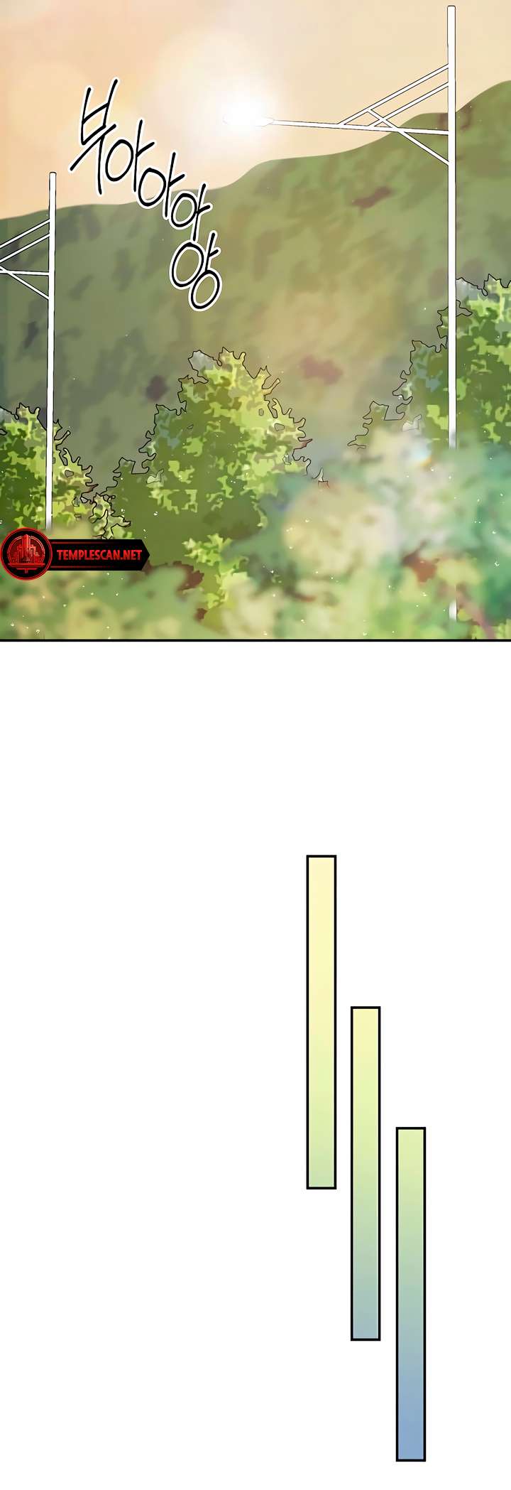 Chapter 34 - Image 54