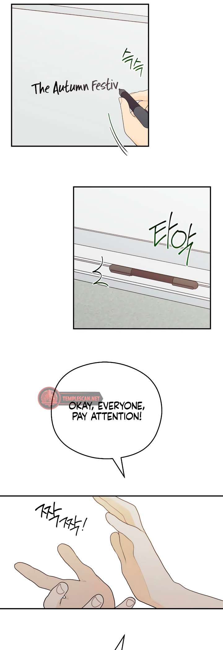 Chapter 34 - Image 57