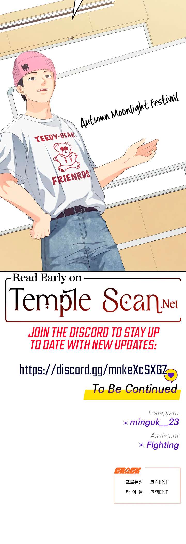 Chapter 34 - Image 59