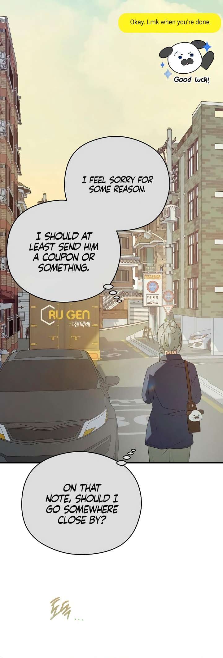 Chapter 37 - Image 11