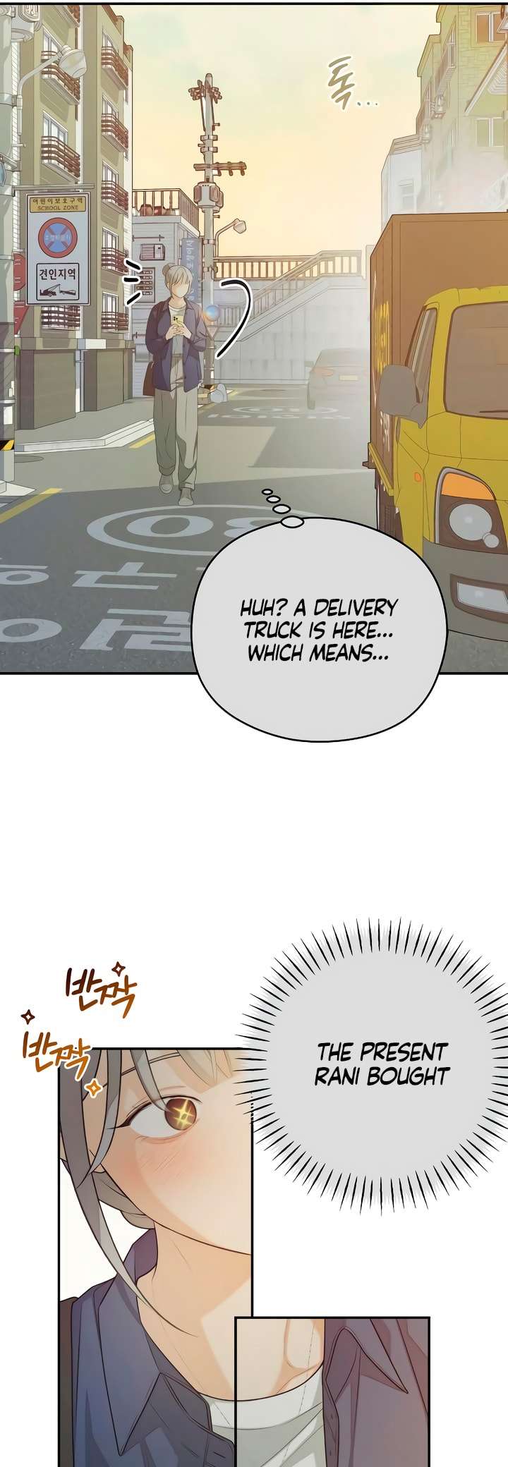 Chapter 37 - Image 12