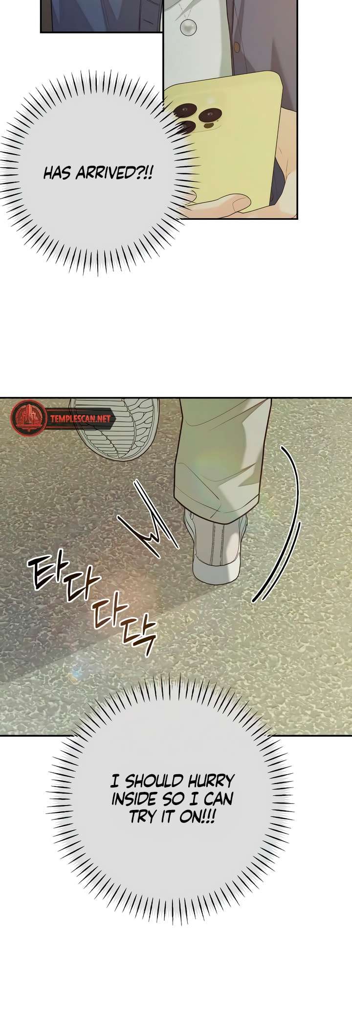 Chapter 37 - Image 13