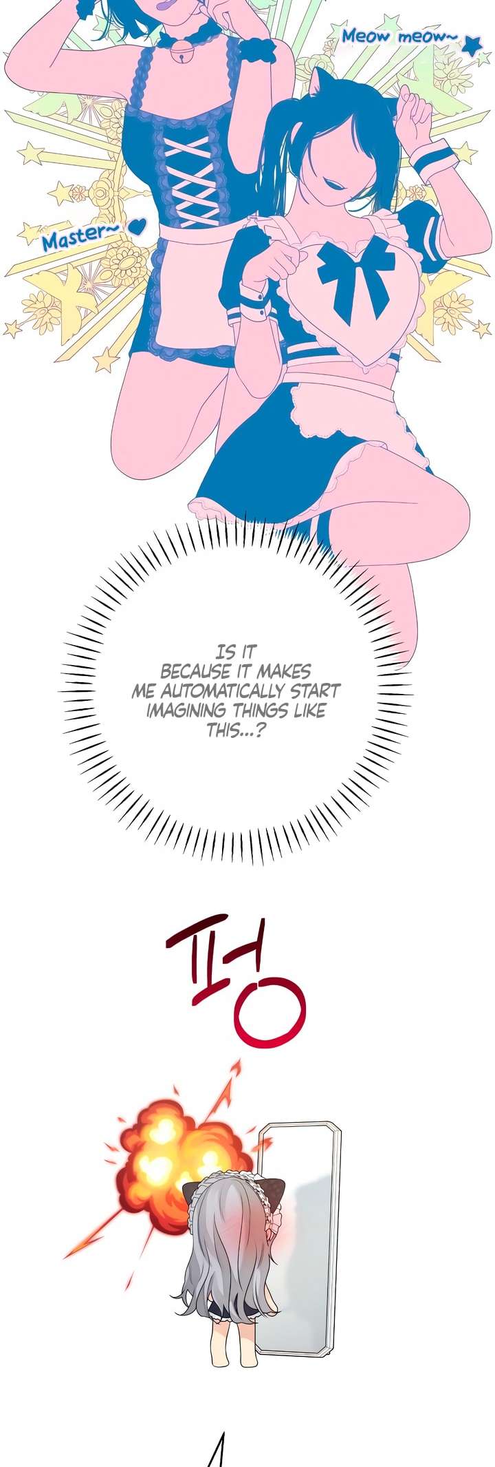 Chapter 37 - Image 19