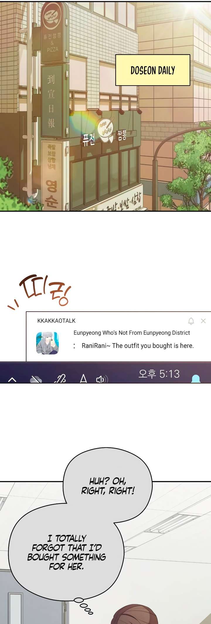 Chapter 37 - Image 21