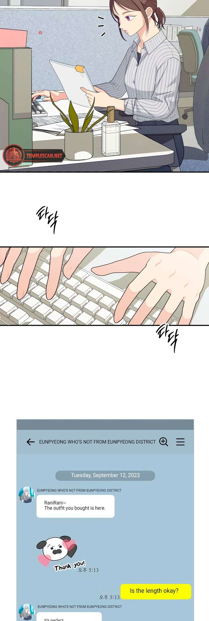 Chapter 37 - Image 22