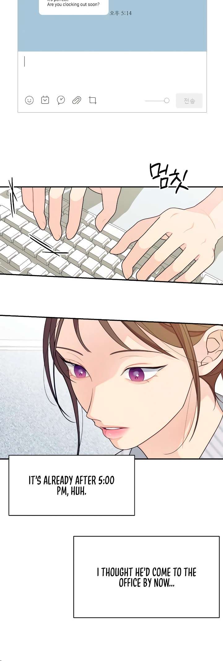 Chapter 37 - Image 23