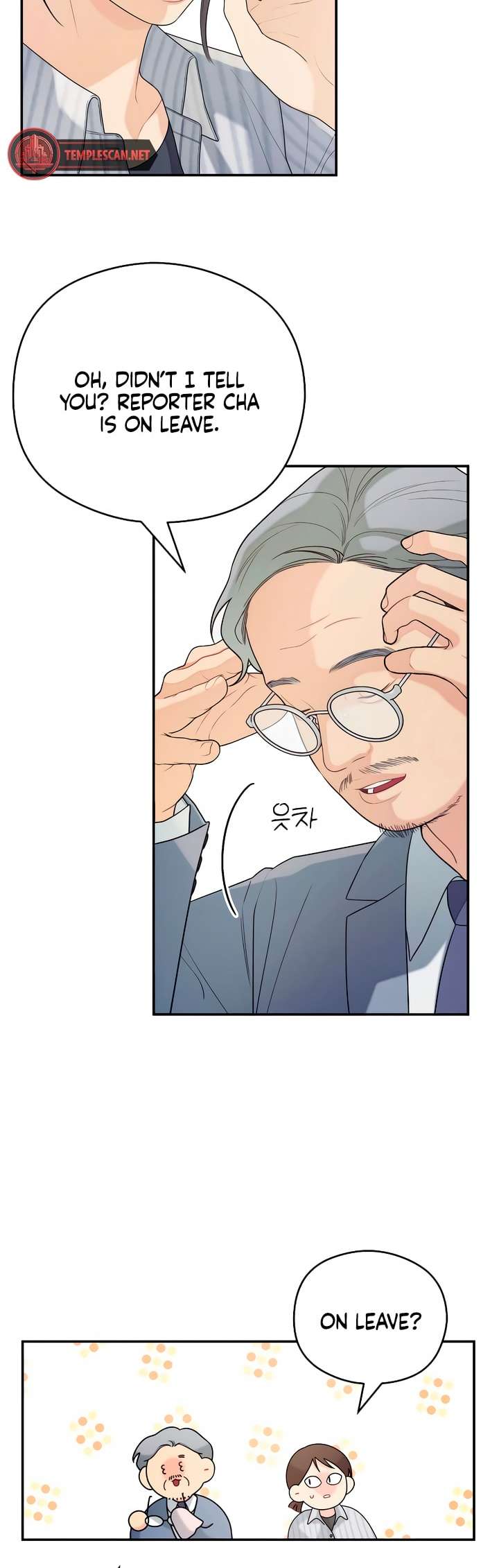 Chapter 37 - Image 26