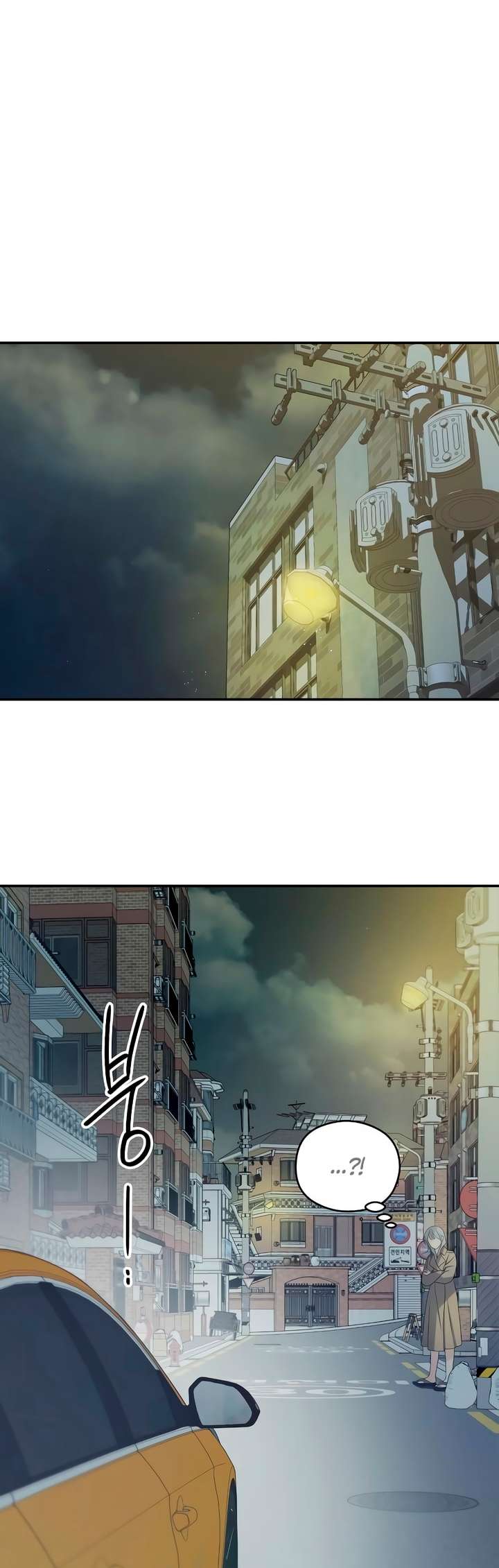 Chapter 37 - Image 46