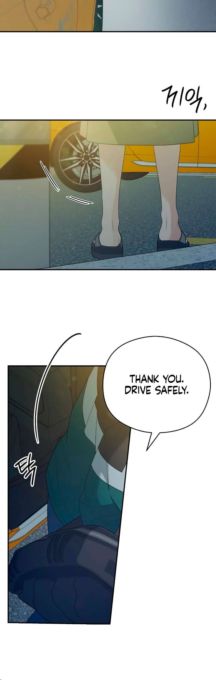 Chapter 37 - Image 47