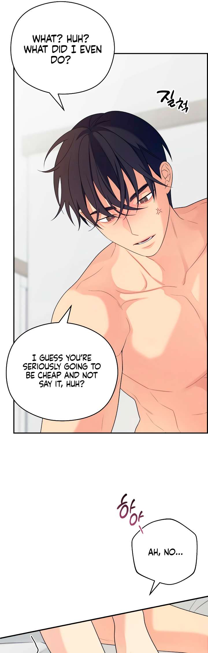 Chapter 39 - Image 31