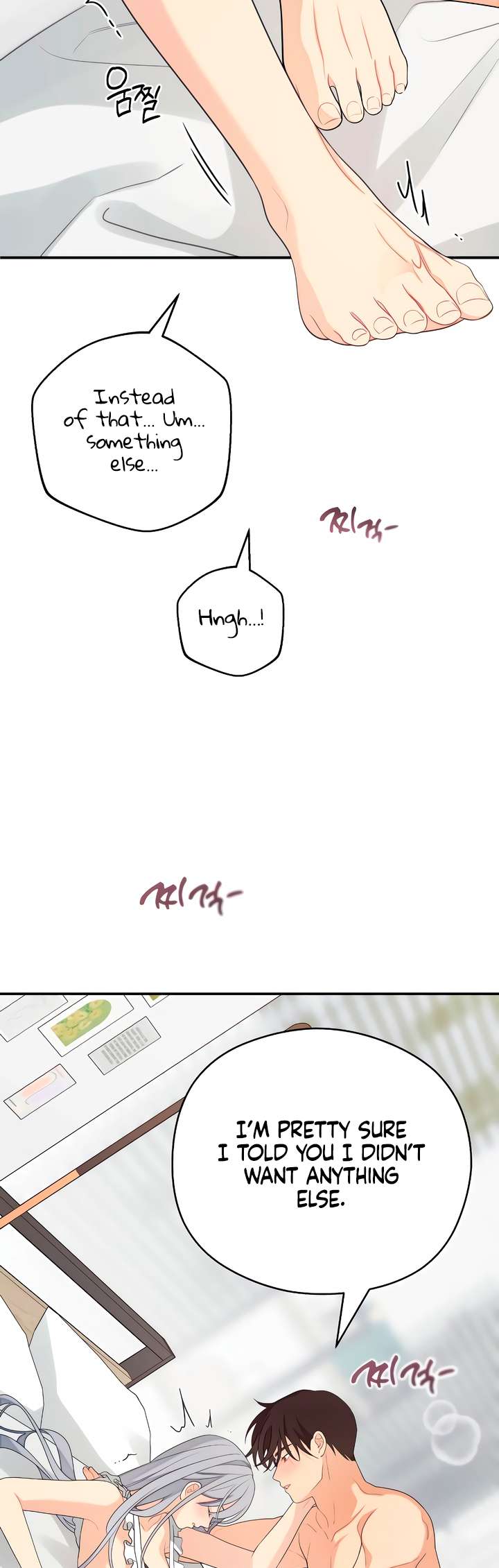 Chapter 39 - Image 32