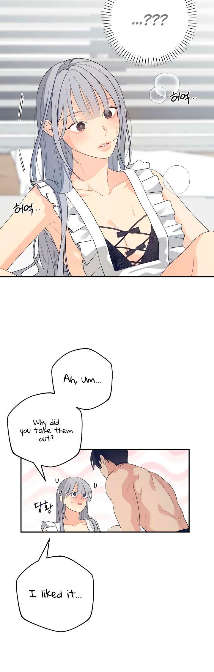 Chapter 39 - Image 36