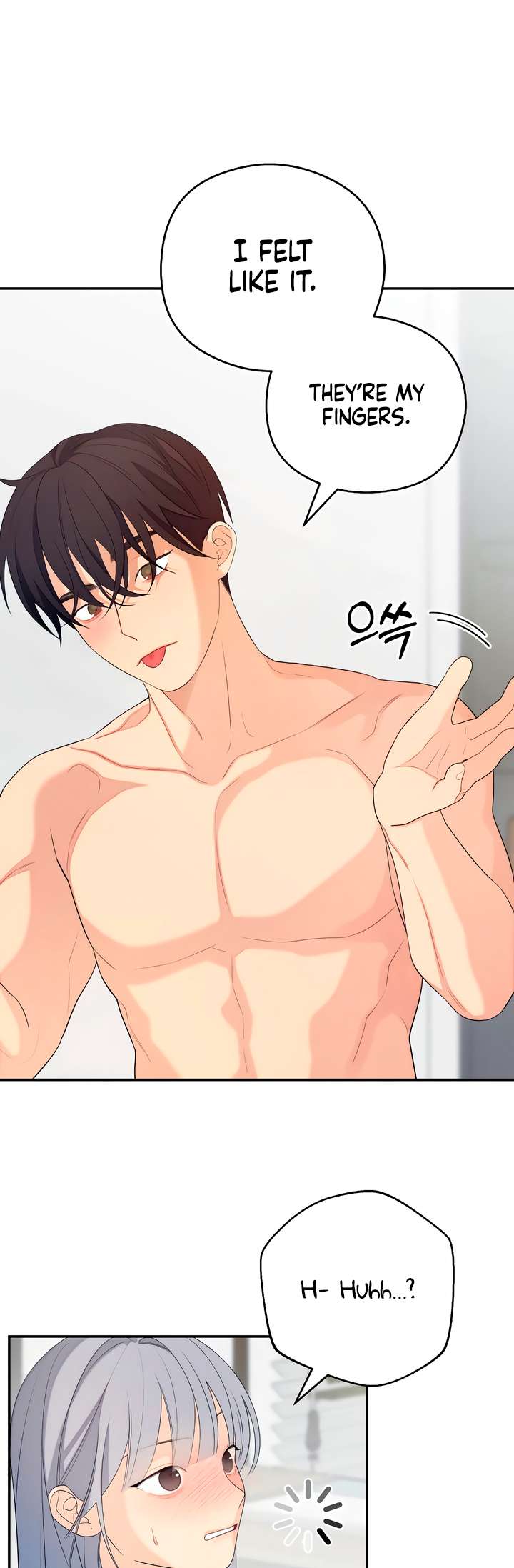 Chapter 39 - Image 37