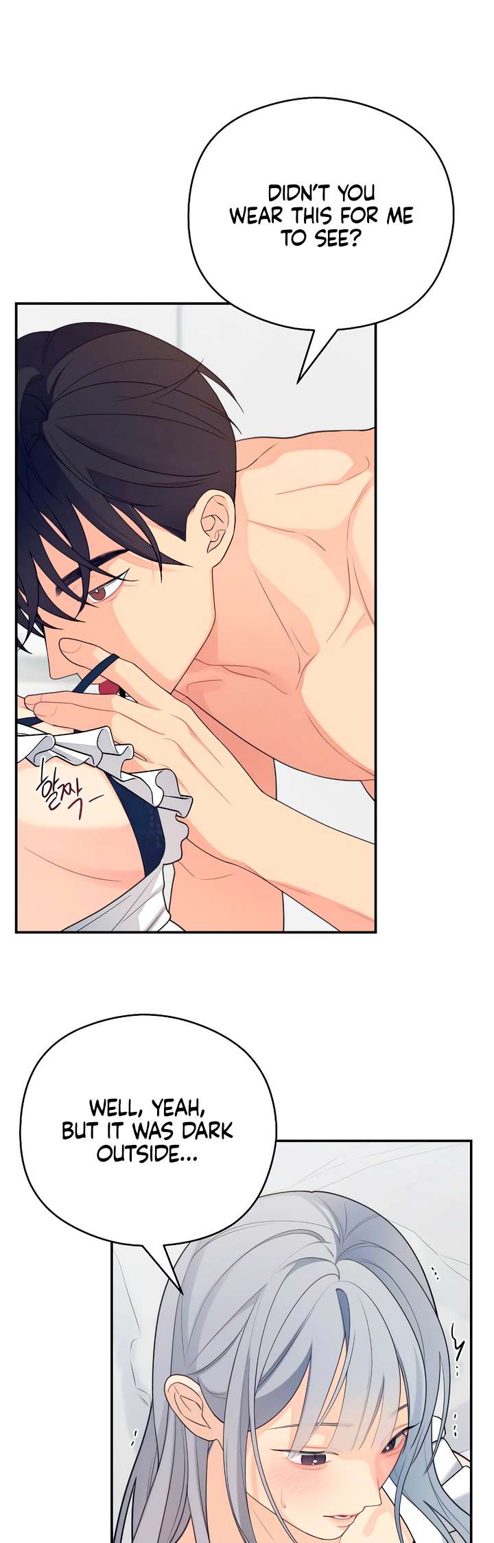 Chapter 39 - Image 4