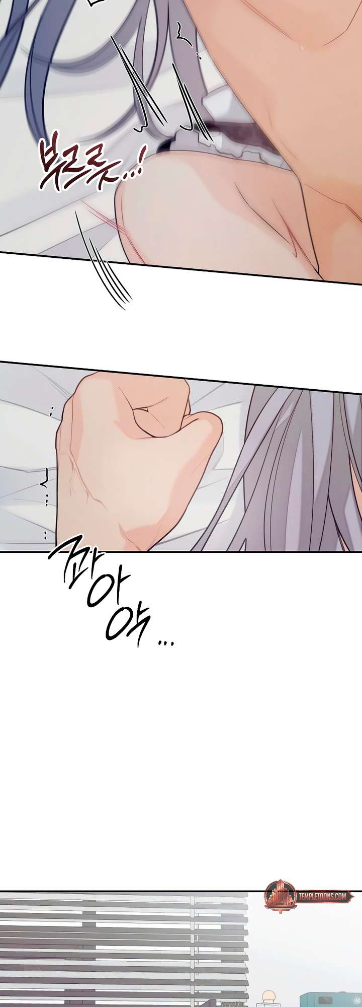 Chapter 41 - Image 14